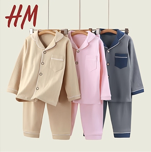 清仓撤柜儿童家居服套装纯棉开衫男女童棉质家居服宝宝休假睡衣中