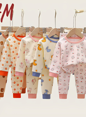 清仓撤柜儿童内衣纯棉套装春季新款男童秋衣秋裤宝宝睡衣女童家居