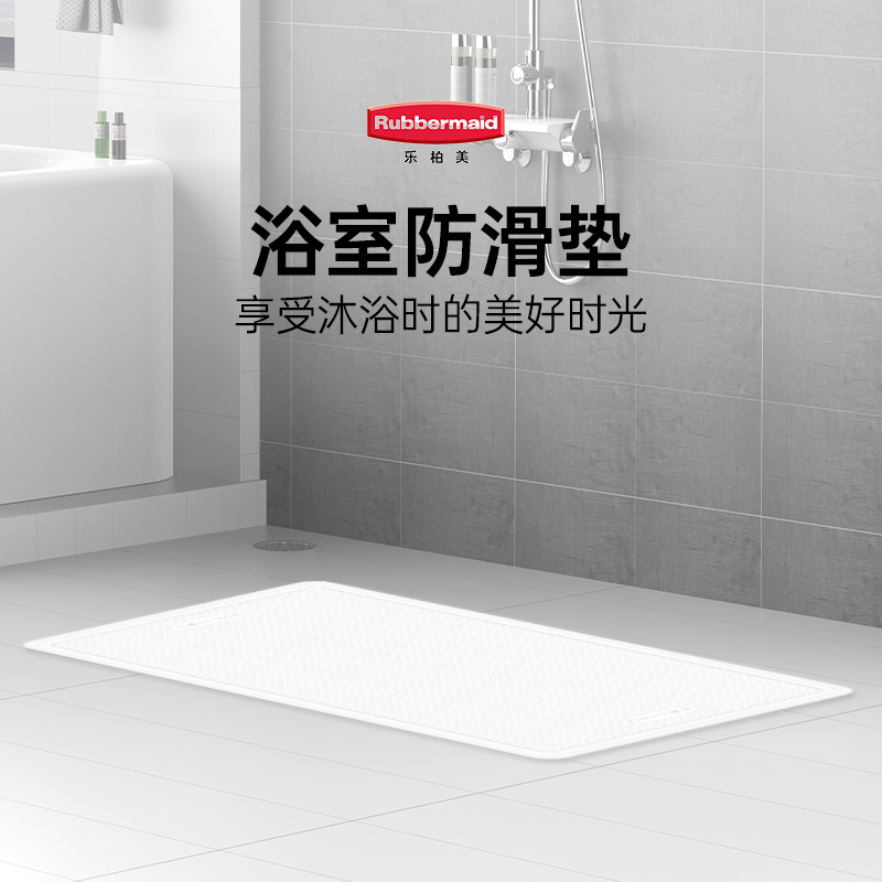 乐柏美硅藻泥地垫吸水防滑