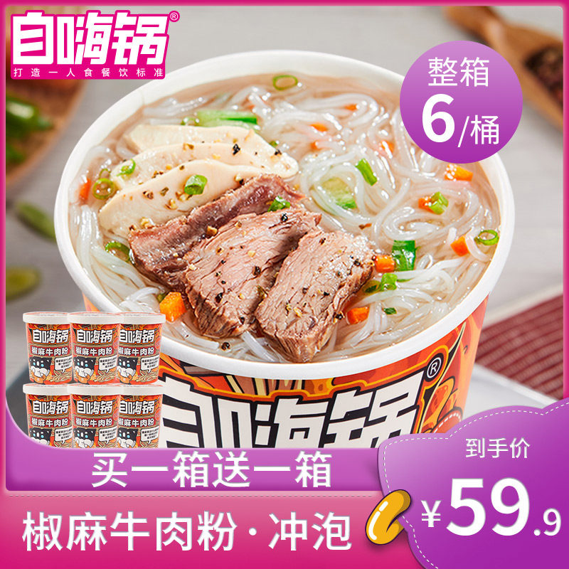 网友分享在meiguo.com的图片