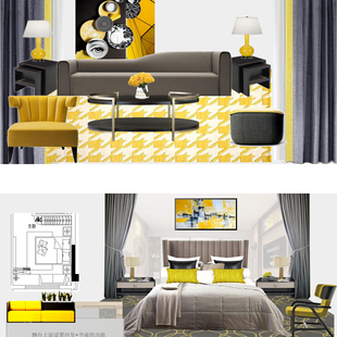 978可编辑PPT模板 橙色系样板房 室内软装设计方案素材