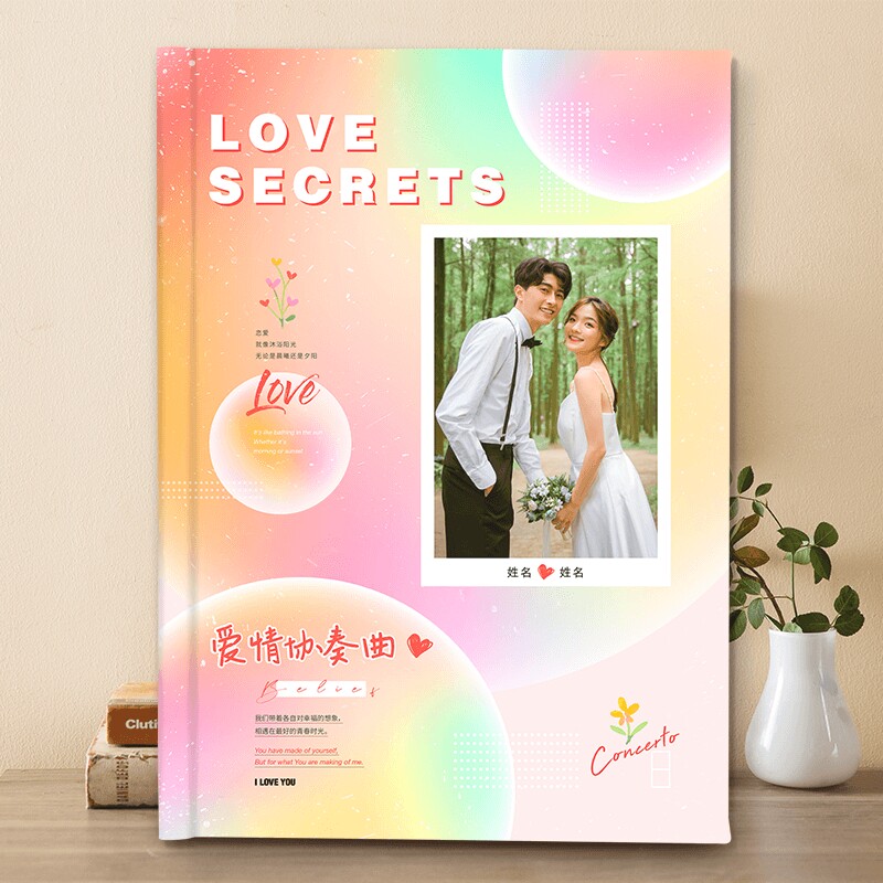 定&制16寸精装对裱相册结婚婚纱纪念照宝宝艺术写真照片