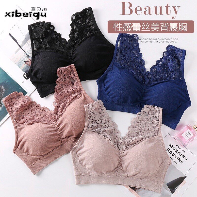 枫之欣蕾丝美背裹胸无缝内衣女士V领带胸垫打底吊带抹胸运动文胸