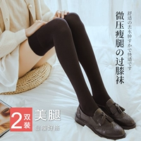 Giày cao áp Nhật Bản bó chân qua đầu gối nữ dài ống cao mùa xuân và mùa thu đông Hàn Quốc chân dài vớ chân đùi - Vớ giảm béo các loại quần tất