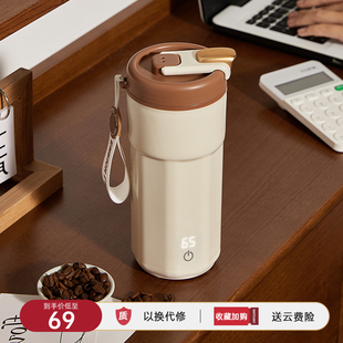 便携式烧水杯旅行烧水壶旅游usb可加热水杯恒温保温杯小型电热杯