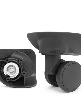 W370#凌秀president行李箱轮子替换8033万向轮配件密码箱静音轮