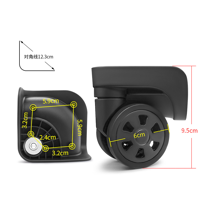 旅行拉杆箱JL-110行李箱配件配件