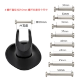 Универсальный чемодан, аксессуары, беззвучная сумка