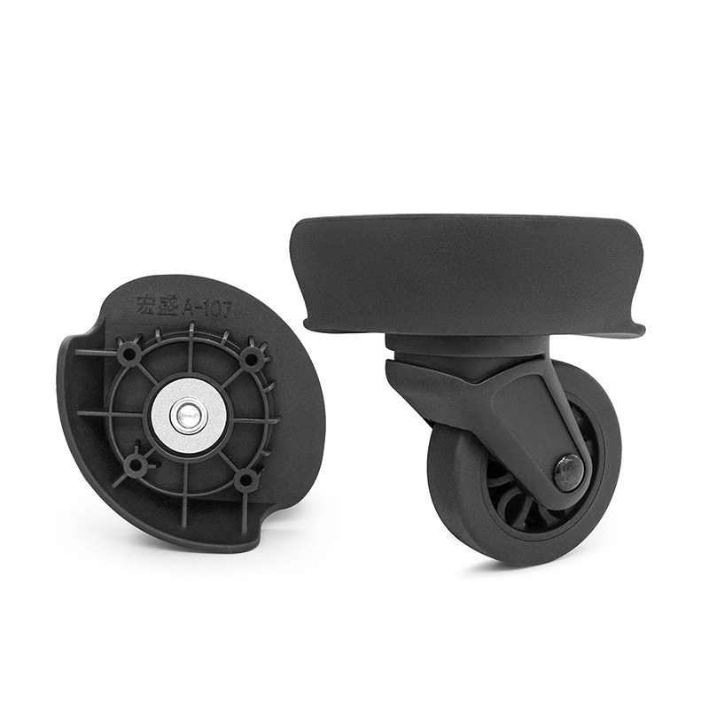 W322#美旅行李箱轮子替换宏盛A-107万向轮配件密码箱拉杆箱滑轮