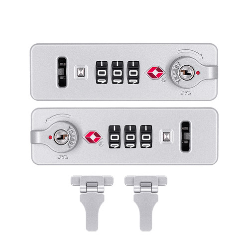 S150#行李箱配件ZCL/JYL密码锁拉杆箱锁扣替换卡扣锁tsa007固定锁