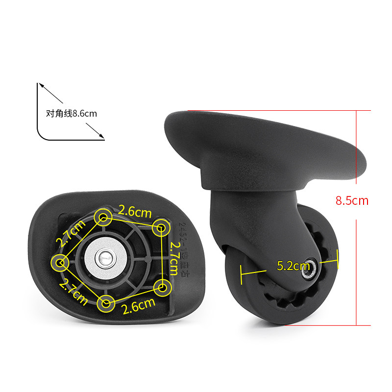 W310#行李箱配件K056A万向轮替换拉杆箱轱辘登机箱滑轮轮子维修