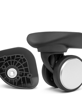 W149新秀丽行李箱轮子替换拉杆箱配件D460万向轮旅行箱轱辘静音轮