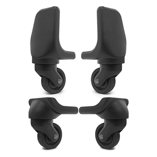 BW024#七匹狼行李箱轮子替换7056万向轮配件旅行箱轱辘配件维修