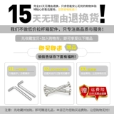 Универсальный чемодан, аксессуары, беззвучная сумка