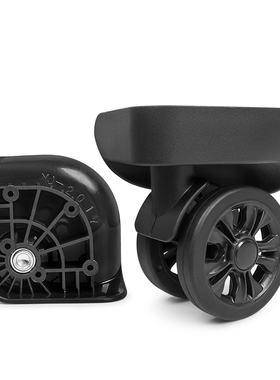 W268#YJ-2017万向轮配件啄木鸟行李箱适用拉杆箱轱辘密码箱静音轮