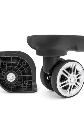 W209#行李箱轮子替换 ZSWXL-A30拉杆箱万向轮配件 旅行箱静音轮子