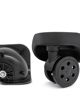 W350# OCCA行李箱轮子替换适用 旅行箱T19A万向轮配件拉杆箱轱辘