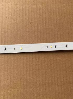 适用美菱冰箱灯890238770冷藏照明LED灯板BCD-200WEC 271WPB灯条