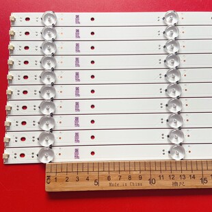 海信LED55K5100U灯条SVH550AN9/SVH550AN4-REV02-5W1C0P-RJW1背光