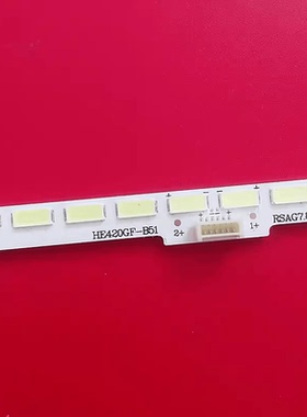 适用海信LED42K360J LED42K370灯条LED42EC310JD RSAG7.820.5122