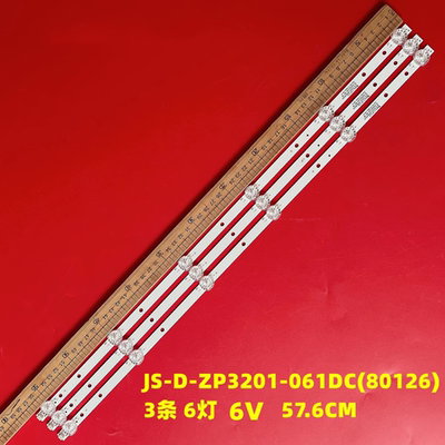 杂牌机组装机JS-D-ZP3201-061DC