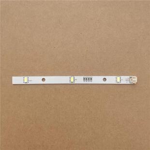 适用于容声冰箱配件LED灯带灯条BCD-646WD11HPA-529WD12HY/WD11HP