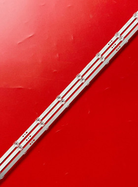 小米L43M5-EK灯条HK43D08-ZC56AG-08 303HK430050背光灯8灯3条