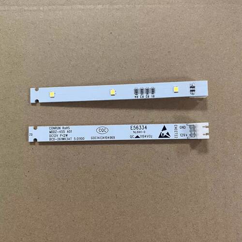 冷藏室LED冰箱灯条适用新飞
