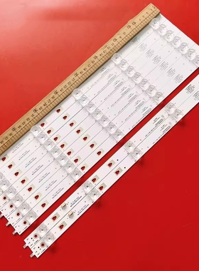 50DS170富连网电子50IU170 IU170灯条LED49D05A-ZC23AG-03背光