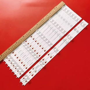 03背光 ZC23AG 50DS170富连网电子50IU170 IU170灯条LED49D05A