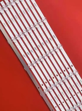 适用华为HD55DESV HD55KANC HD55KHAA灯条02D551005003-X4液晶LED