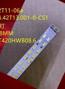 全新适用于乐华LED42C700灯条   60灯 478MM 配屏T420HWB08.6