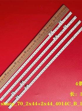 夏普4T-C70AL1X灯条sharp_70_2x44+2x44_4014C_B_11S4P REV.V0