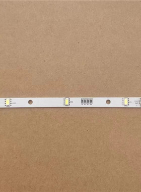 适配海信容声冰箱BCD-529WD11HP/526/518/536/535/626/635LED灯条