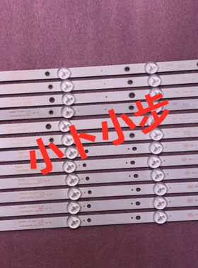 适用飞利浦55PUF6051/T3灯条4708-k550wd-a3213k21 13k31 K550WD7