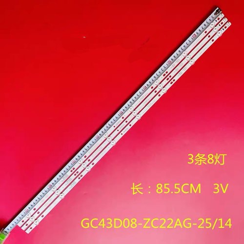 三星UA43RU7500JXXZ飞利浦43HFF3331/T3灯条GC43D08-ZC22AG-17/25
