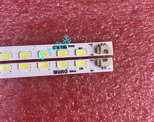 全新惠科HKC L32V7/LED灯条THC315005 V1-L/R HKC-315-3T  一对价