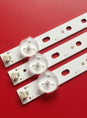 长虹LED32D7200灯条SVJ320AK0-REV08-6LED LB-C320X14-E12-H-G1液