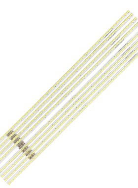 适用LG 84UB9800恒流板6917L-0099A 0099B灯条6922L-0036A 0037A