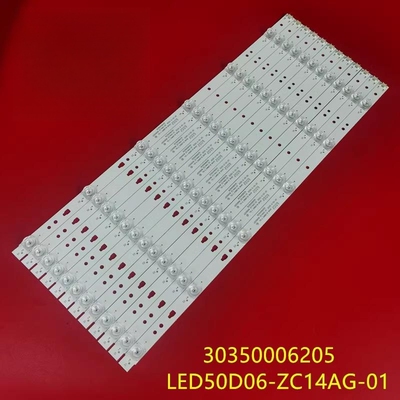 墨肯MoreKen 50寸F50A71F1灯条30350006205 LED50D06-ZC14AG-01