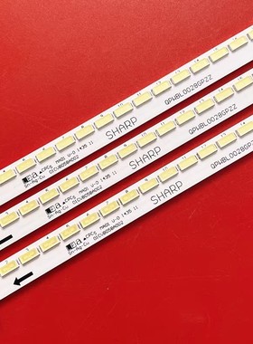 适用夏普LC-70LE650M灯条LG innotek 70INCH 7030PKG 64EA REV0.1