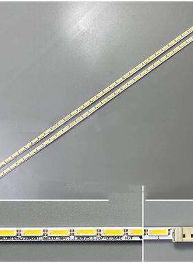 LTM230HT09 LTM230HT10 LTM230HT11 LTM230HT12 背光灯条 4针