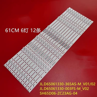 松下TH-65FX520C TH-65D300K灯条LB65073 V0 SH65D06-ZC23AG-04