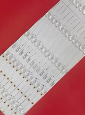 乐视D504FCNN灯条LB-PF3030-LS0D225012X5-H ECH0M-4650X5001灯条