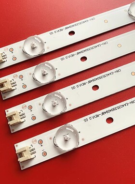 适用于海尔LE40AL88U51灯条LE40AL88U31 LE40AL88U50灯条4条9灯