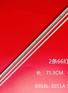 65UJ6500-CB灯条6922L-0220A LG 65“V17 ART3 3052 REV0.3 L/R