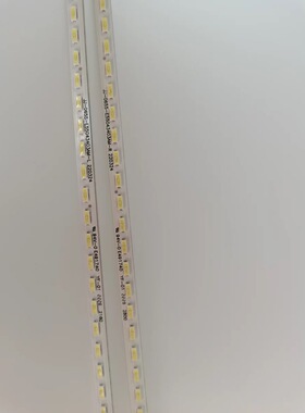 组装JJ-0655-E50042204AM-R 201124 JJ-0655-E50042204AM-L灯条