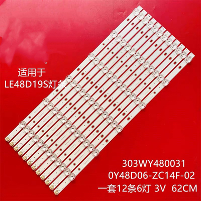 适用熊猫LE48D19S1 LE48D19S灯条0Y48D06-ZC14F-02 303WY480031