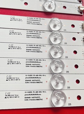 全新适用飞利浦彩色液晶监视器BDL4830QL背光灯条 6条11灯一套价