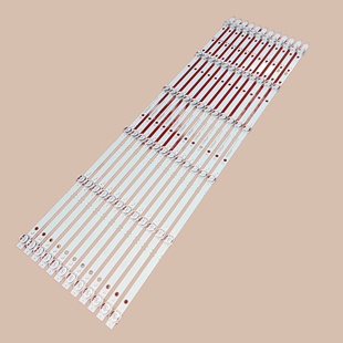 适用于小米L70M5-4A L70M5-4S灯条海尔LU70C51 LS70A31 LS70M31